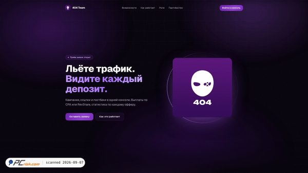 404team.space screenshot