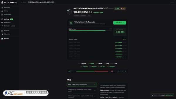 aix.click-pump.fun screenshot