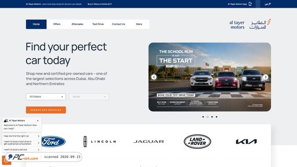 altayermotors.com screenshot