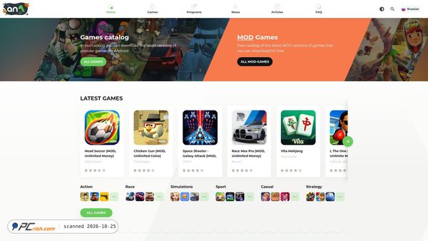 an1.com screenshot