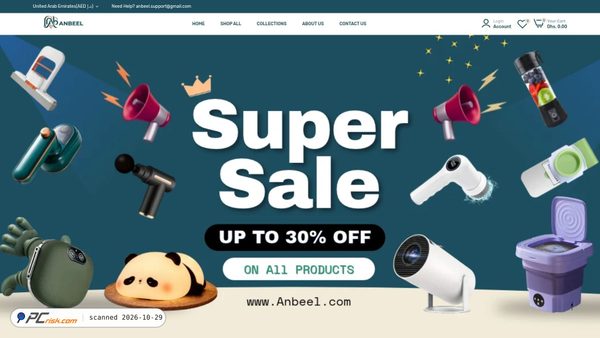 anbeel.com screenshot