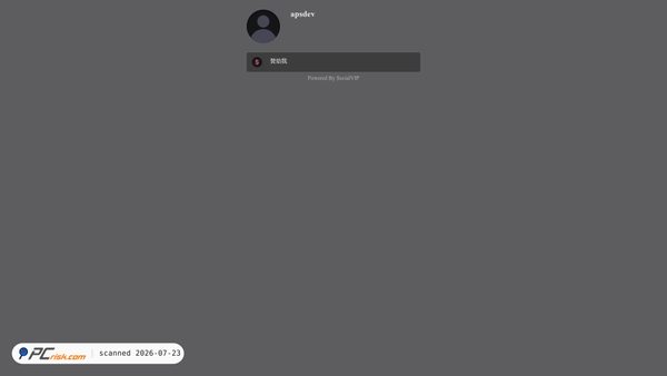 apsdev.psce.pw screenshot
