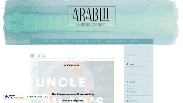 arablit.org screenshot