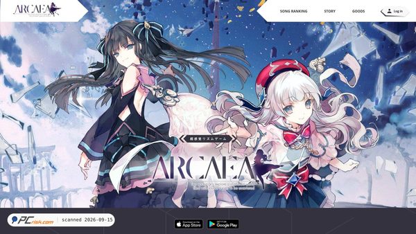 arcaea.lowiro.com screenshot