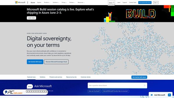 azure.com screenshot