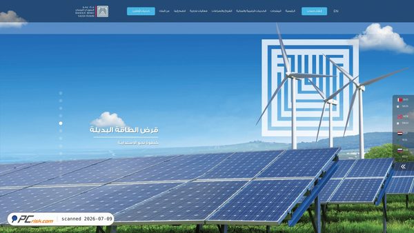 bbsfbank.com screenshot