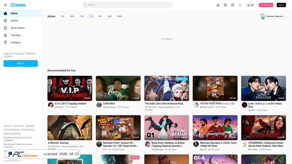 bilibili.tv screenshot