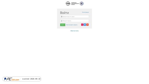 bsuniversity.ru screenshot