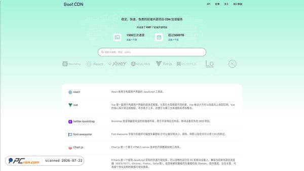 cdn.bootcss.com screenshot