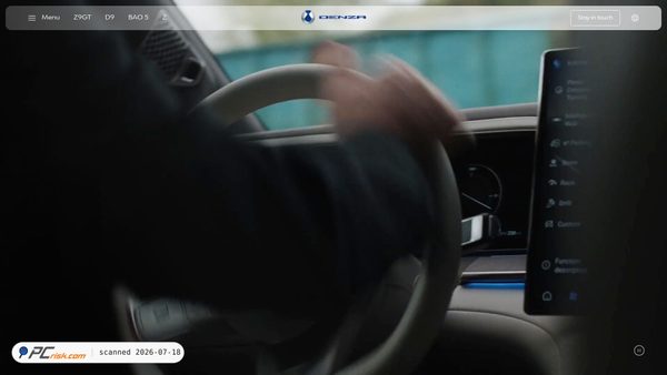 denza.com screenshot