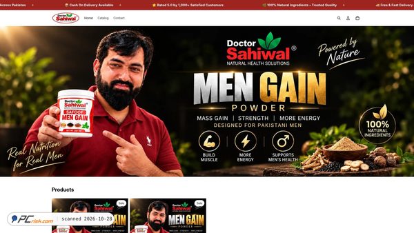 doctorsahiwal.shop screenshot