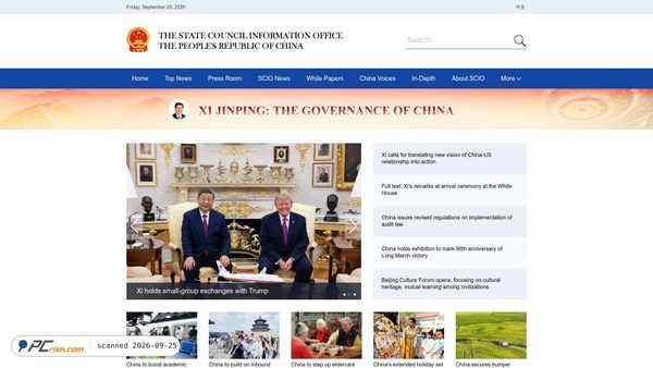 english.scio.gov.cn screenshot