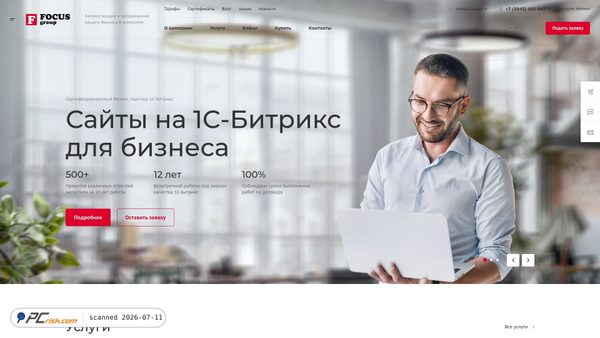 focus-gr.ru screenshot