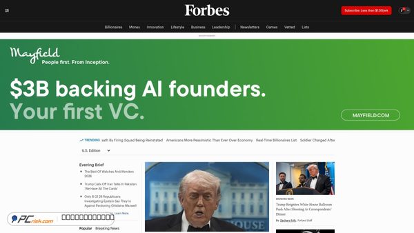 forbes.com screenshot