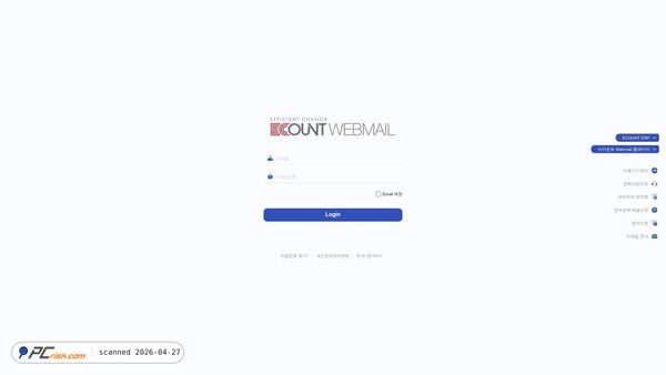 gavertyery.vercel.app screenshot