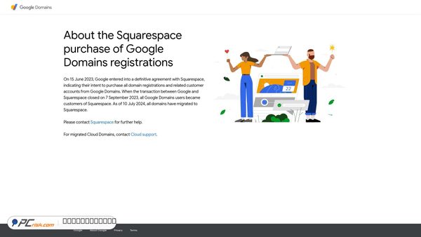 googledomains.com screenshot