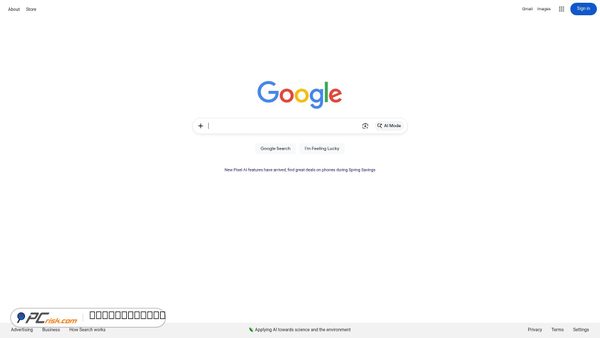 googlesyndication.com screenshot