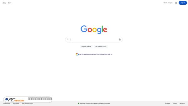 googlevideo.com screenshot