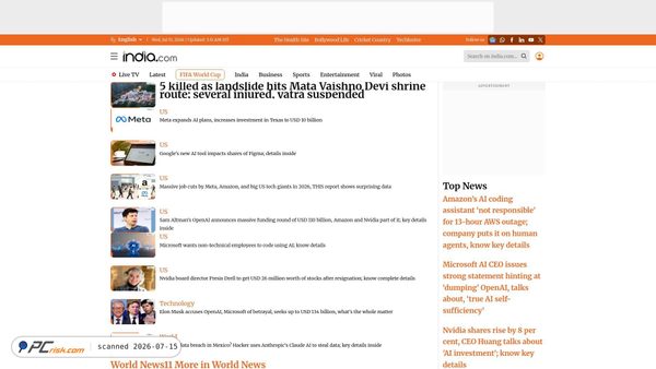 india.com screenshot