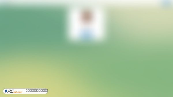 login.securitybots.biz screenshot