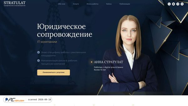 m-annstr.ru screenshot