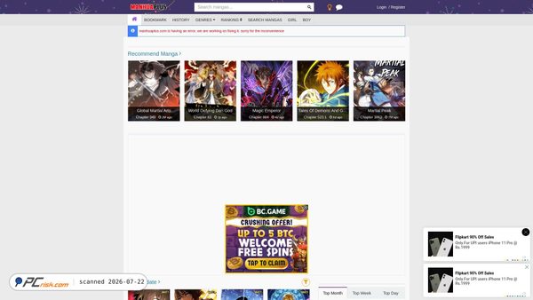 manhuaplus.top screenshot