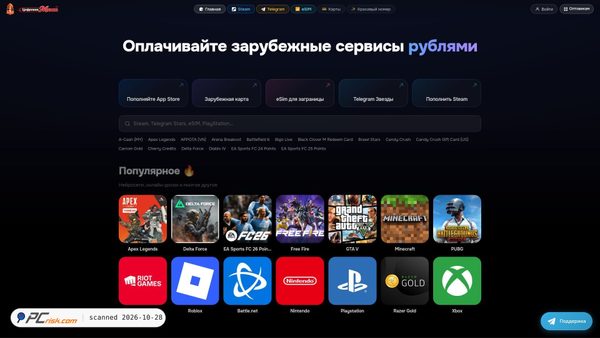 marix.cc screenshot