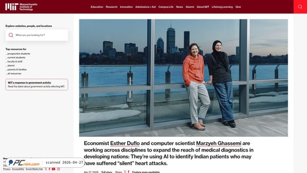 mit.edu screenshot