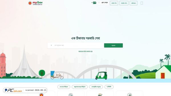 mygovt-bd.co screenshot
