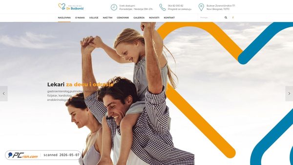 pedijatrija-boskovic.com screenshot