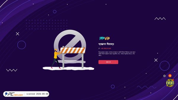 ppvip1.ppvip3.vip screenshot