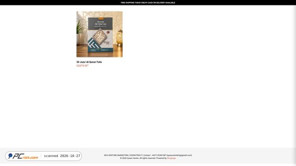 qurancentre.shop screenshot