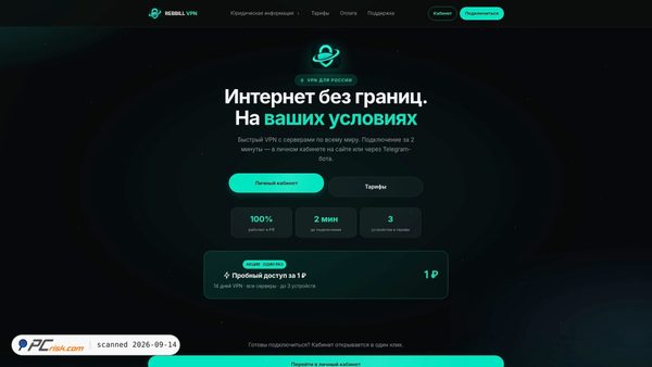 rebill.space screenshot