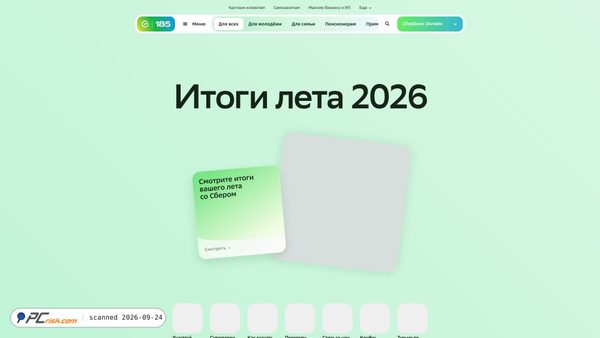 sberbank.ru screenshot