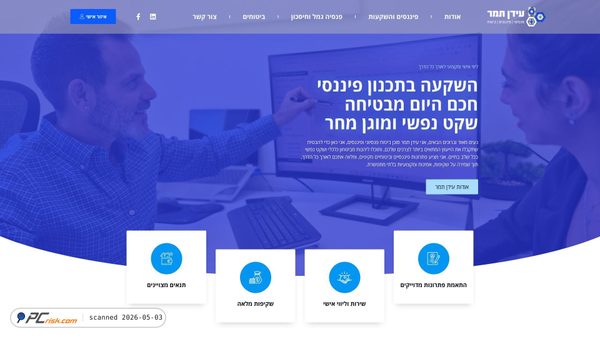 tamar-fin.co.il screenshot