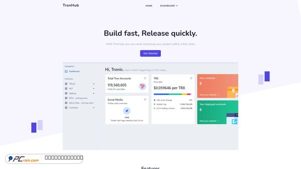 tronhub.dev screenshot
