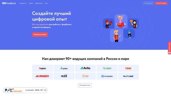 uxfeedback.ru screenshot