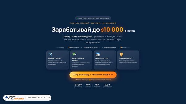 vahtajob.com screenshot