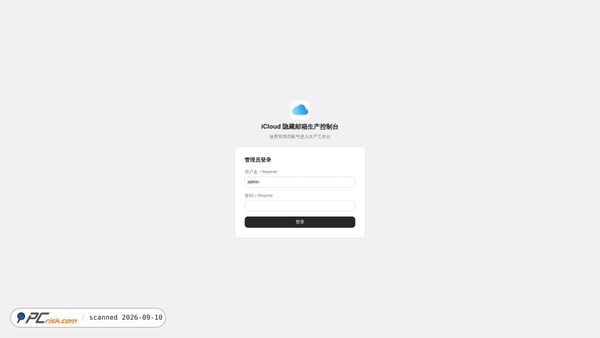 warpdevloper.cloud screenshot