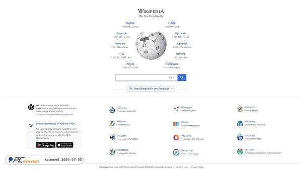 xornavo.vu screenshot