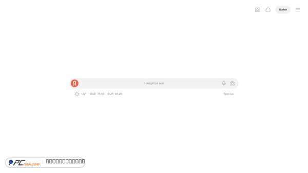 yandex.net screenshot